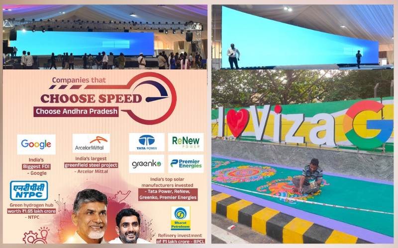  وشاکھا پٹنم: نومبر 14 اور 15 کو سی آئی آئی پارٹنرشپ سمٹ: کیا ہے شیڈول 